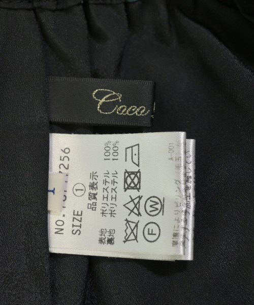 COCODEAL（ココディール）ロング・マキシ丈スカート 黒 サイズ:1(S位) レディース/2200713736021