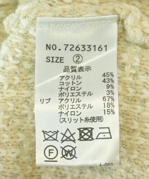 COCODEAL（ココディール）カーディガン ベージュ サイズ:2(M位) レディース/2200706921113