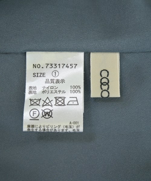 COCODEAL（ココディール）ロング・マキシ丈スカート 青 サイズ:1(S位) レディース/2200725268039
