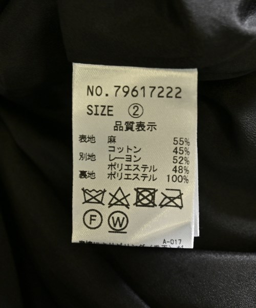 COCODEAL（ココディール）ロング・マキシ丈スカート 黒 サイズ:2(M位) レディース/2200717976027
