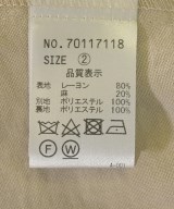 COCODEAL（ココディール）ロング・マキシ丈スカート ベージュ サイズ:2(M位) レディース/2200717976034