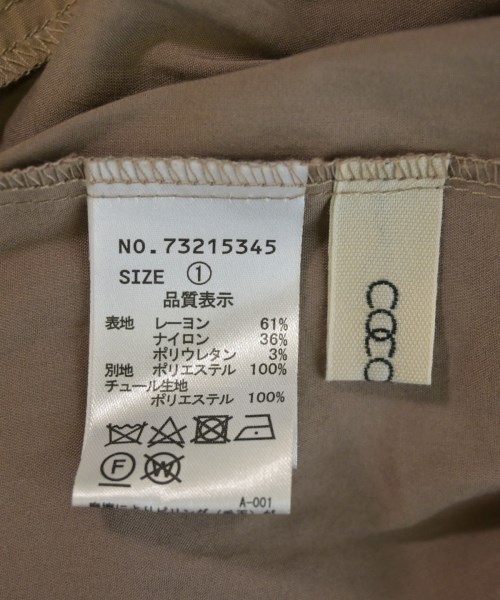 COCODEAL（ココディール）ワンピース 茶 サイズ:1(S位) レディース/2200719860119