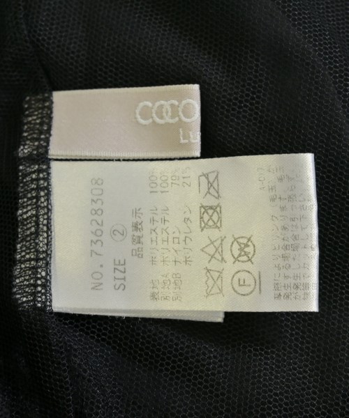 COCODEAL（ココディール）キャミソール 黒 サイズ:2(M位) レディース/2200727307026