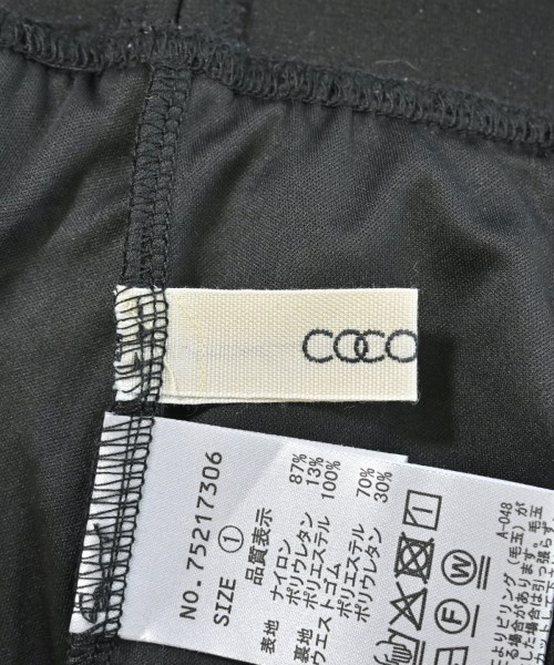 COCODEAL（ココディール）ロング・マキシ丈スカート 黒 サイズ:1(S位) レディース/2200678020043