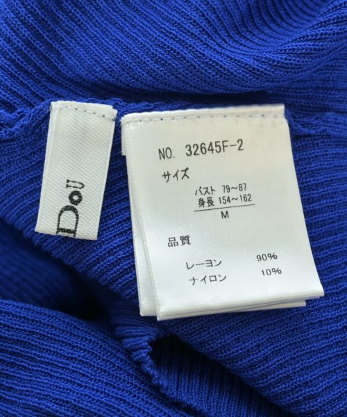 Dou Dou（ドゥドゥ）ニット・セーター 青 サイズ:M レディース/2200633379087