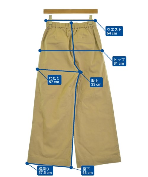 Dou Dou（ドゥドゥ）その他 ベージュ サイズ:F レディース/2200671566036