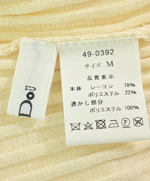 Dou Dou（ドゥドゥ）ニット・セーター 白 サイズ:M レディース/2200698026216
