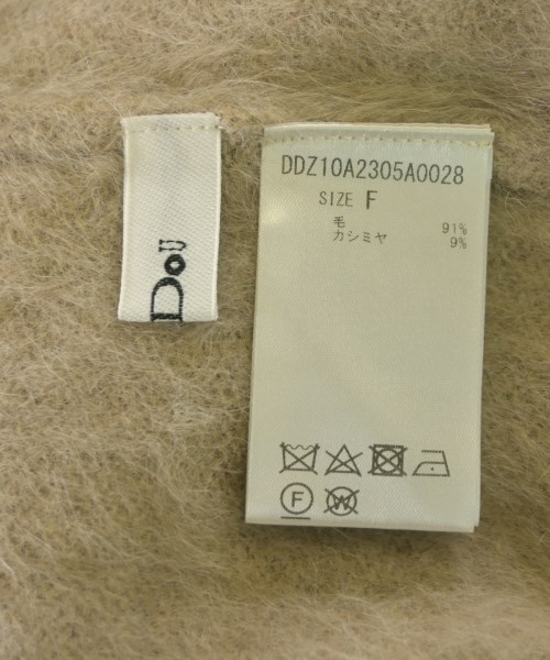Dou Dou（ドゥドゥ）カーディガン ベージュ サイズ:F レディース/2200644161022