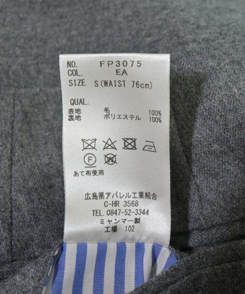UNIVERSAL LANGUAGE（ユニバーサルランゲージ）スラックス グレー サイズ:S メンズ/2200711689060