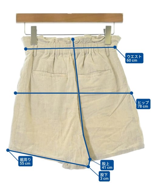 WHO'S WHO Chico（フーズフーチコ）その他 白 サイズ:F レディース/2200619532062