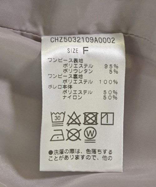 Chico（チコ）ワンピース グレー サイズ:F レディース/2200696239045