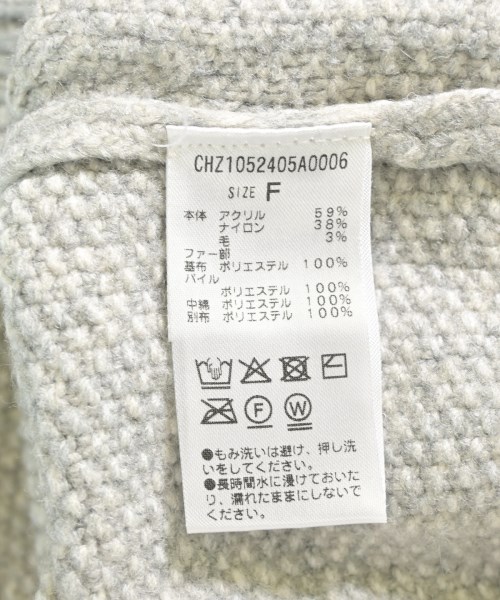 Chico（チコ）カーディガン グレー サイズ:F レディース/2200711560062