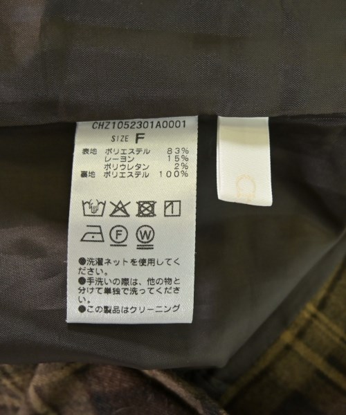 Chico（チコ）ショートパンツ 茶 サイズ:F レディース/2200711560086