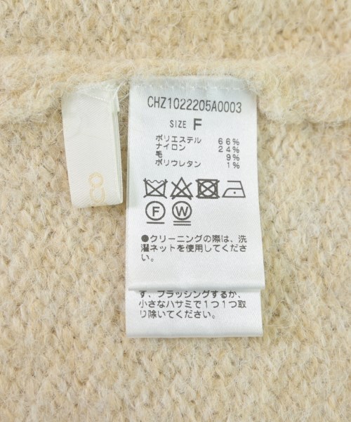 Chico（チコ）カーディガン ベージュ サイズ:F レディース/2200649094011
