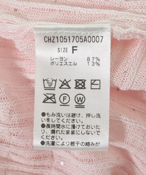 Chico（チコ）カーディガン ピンク サイズ:F レディース/2200727152039