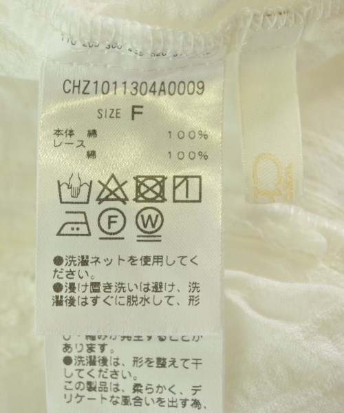 Chico（チコ）ブラウス 白 サイズ:F レディース/2200723435068