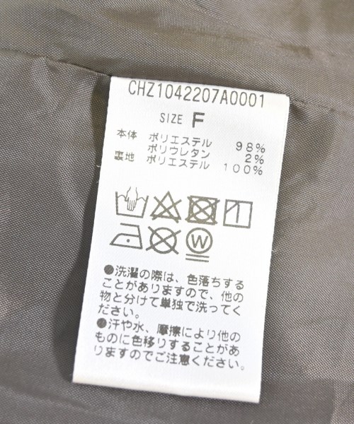 Chico（チコ）カジュアルジャケット ベージュ サイズ:F レディース/2200684872018
