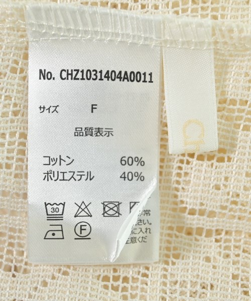 Chico（チコ）カジュアルシャツ ベージュ サイズ:F レディース/2200690757132