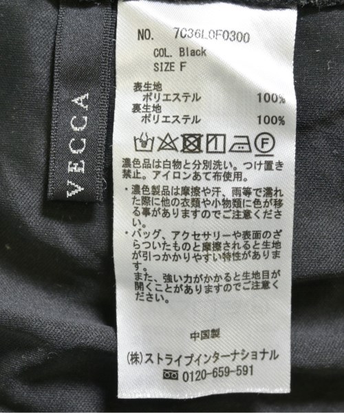 YECCA VECCA（イェッカヴェッカ）その他 黒 サイズ:F レディース/2200715459348
