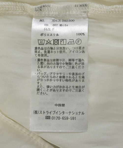 YECCA VECCA（イェッカヴェッカ）ブラウス 白 サイズ:F レディース/2200708124048