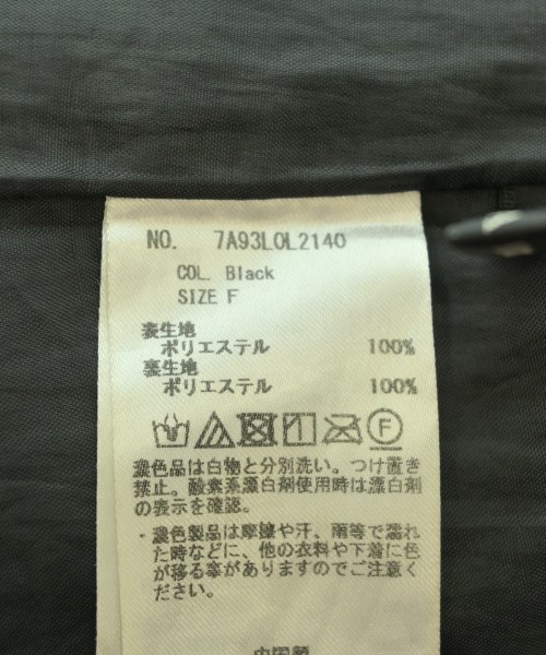 YECCA VECCA（イェッカヴェッカ）ロング・マキシ丈スカート 黒 サイズ:F レディース/2200725690144