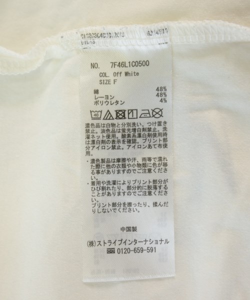 YECCA VECCA（イェッカヴェッカ）Tシャツ・カットソー 白 サイズ:F レディース/2200722540176