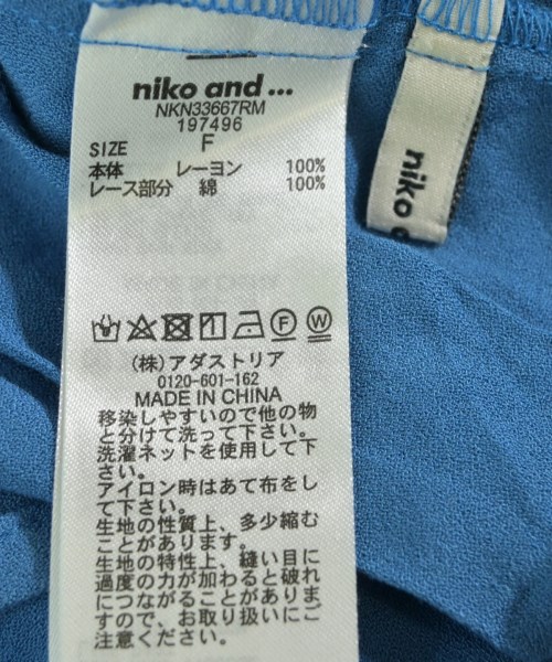 niko and...（ニコアンド）ブラウス 青 サイズ:F レディース/2200614521030