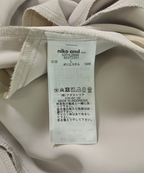 niko and...（ニコアンド）クロップドパンツ ベージュ サイズ:4(L位) レディース/2200626888077