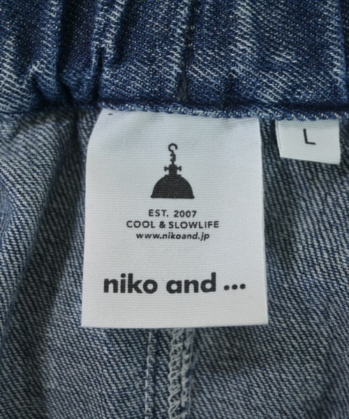 niko and...（ニコアンド）ロング・マキシ丈スカート 青 サイズ:L レディース/2200610356094