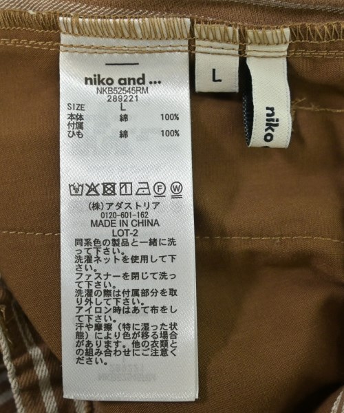 niko and...（ニコアンド）その他 茶 サイズ:L レディース/2200617098027