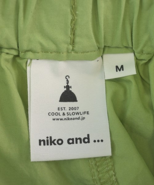 niko and...（ニコアンド）ロング・マキシ丈スカート 緑 サイズ:M レディース/2200611392039