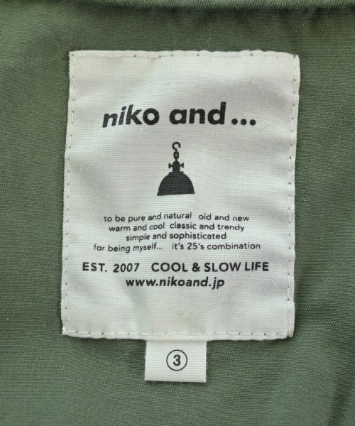 niko and...（ニコアンド）その他 カーキ サイズ:3(M位) レディース/2200632801121