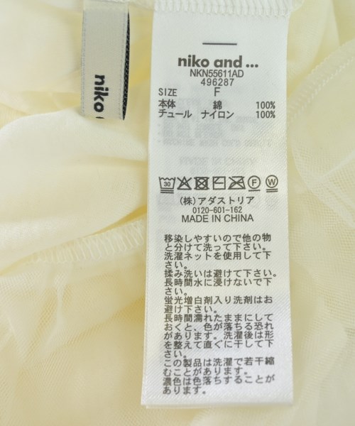 niko and...（ニコアンド）Tシャツ・カットソー 黄 サイズ:F レディース/2200634503078