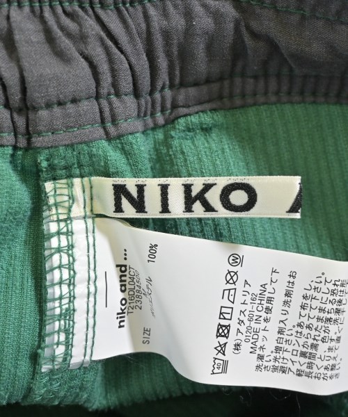niko and...（ニコアンド）その他 緑 サイズ:M レディース/2200611202048