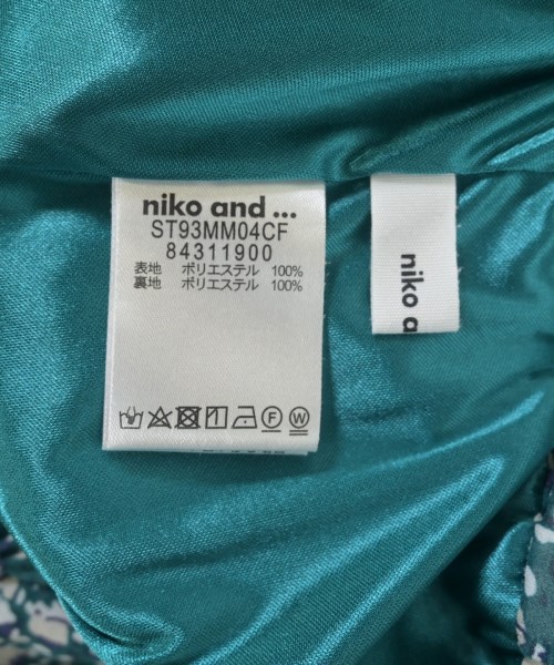 niko and...（ニコアンド）ロング・マキシ丈スカート 緑 サイズ:-(M位) レディース/2200614621051