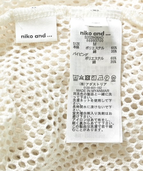 niko and...（ニコアンド）ワンピース 白 サイズ:3(M位) レディース/2200601101122