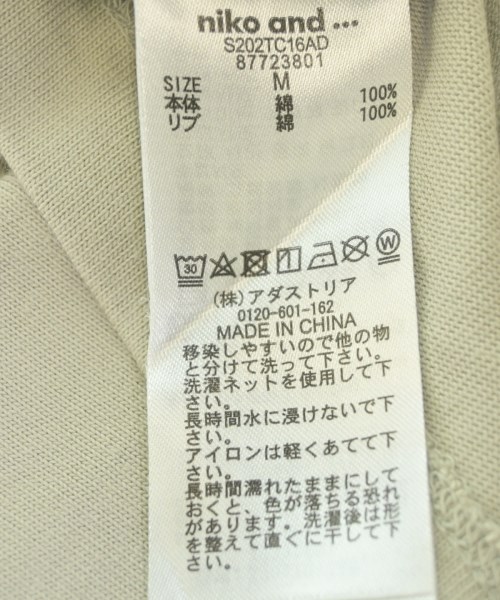 niko and...（ニコアンド）Tシャツ・カットソー ベージュ サイズ:3(M位) レディース/2200602881016