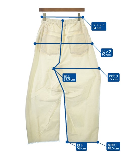 niko and...（ニコアンド）その他 白 サイズ:L レディース/2200665395260