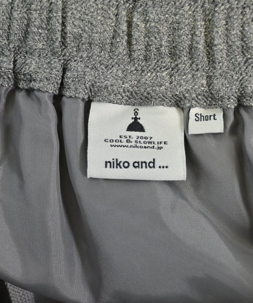 niko and...（ニコアンド）ロング・マキシ丈スカート グレー サイズ:Short(M位) レディース/2200672513015