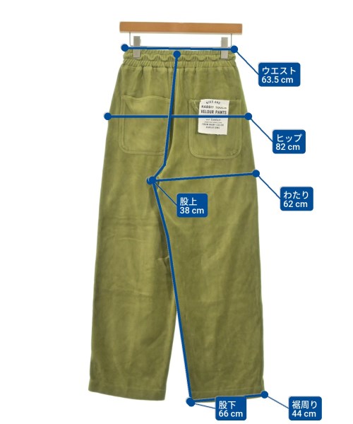 niko and...（ニコアンド）その他 緑 サイズ:M メンズ/2200673843098