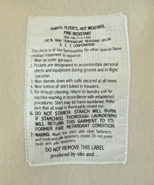 niko and...（ニコアンド）スウェット 白 サイズ:F メンズ/2200678095065