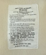 niko and...（ニコアンド）スウェット 白 サイズ:F メンズ/2200678095065