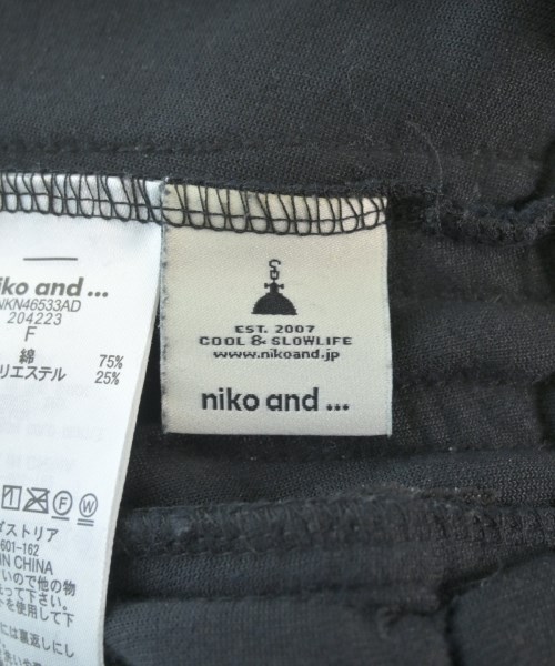 niko and...（ニコアンド）ロング・マキシ丈スカート 黒 サイズ:F レディース/2200676651096