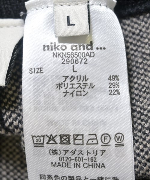 niko and...（ニコアンド）その他 ベージュ サイズ:L レディース/2200688934101