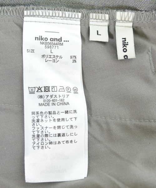 niko and...（ニコアンド）その他 グレー サイズ:L レディース/2200693909101