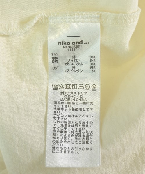 niko and...（ニコアンド）Tシャツ・カットソー 白 サイズ:L レディース/2200698400047