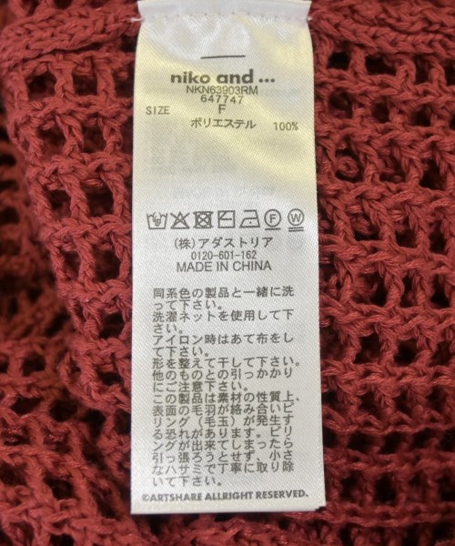 niko and...（ニコアンド）ワンピース 赤 サイズ:F レディース/2200693547112