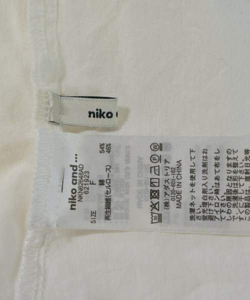 niko and...（ニコアンド）カジュアルシャツ 白 サイズ:F レディース/2200708390023