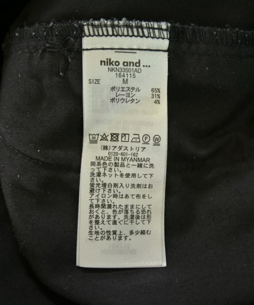 niko and...（ニコアンド）スラックス 黒 サイズ:M レディース/2200709829201