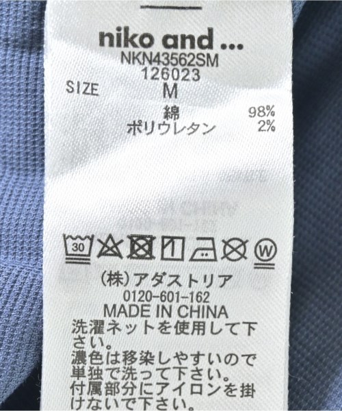 niko and...（ニコアンド）その他 青 サイズ:M レディース/2200710105257